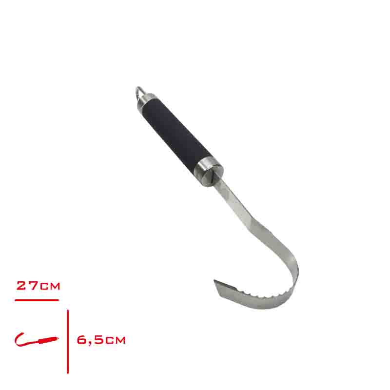 LEVA TEREYAG CEKECEGI L-30544/BRD-EF106 CRN-110194