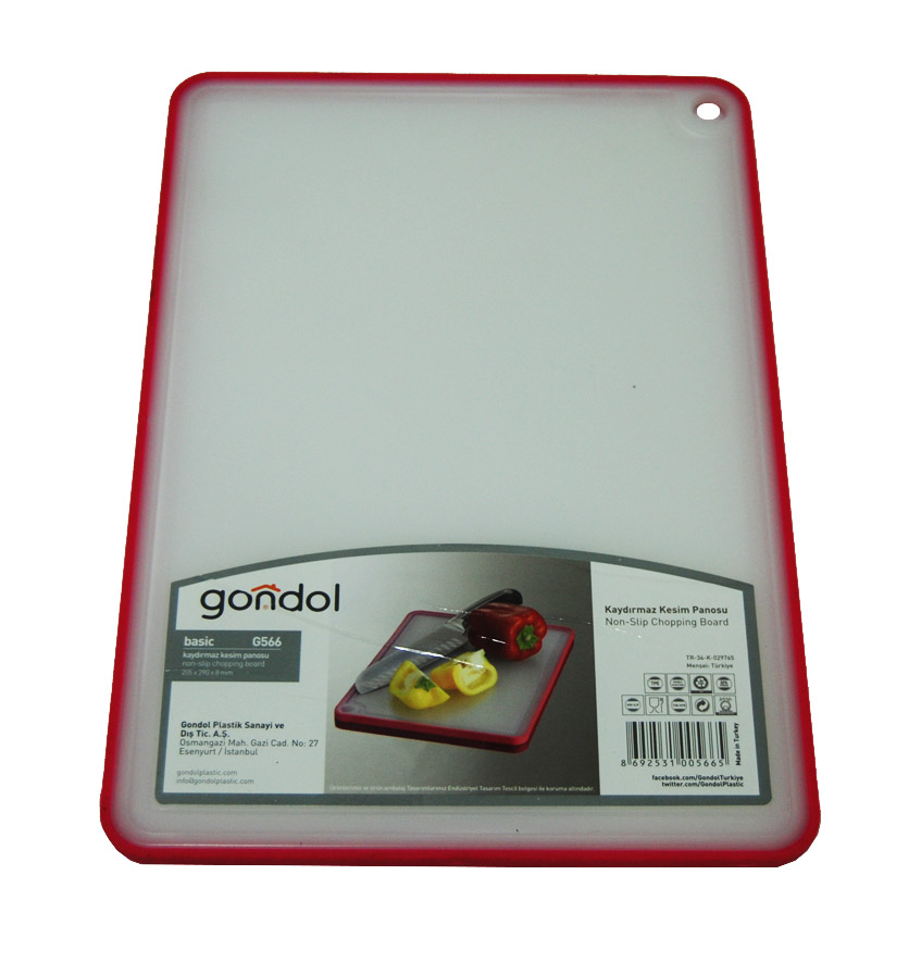 GONDOL KESIM PANOSU KAYDIRMAZ KUCUK  G-566