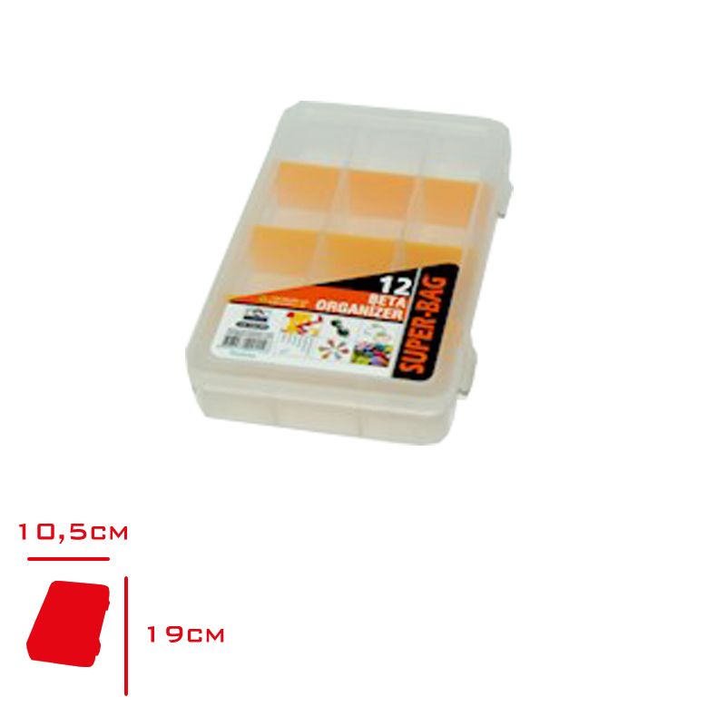 ASRIN ORGANIZER BETA 12 NO ASR2093