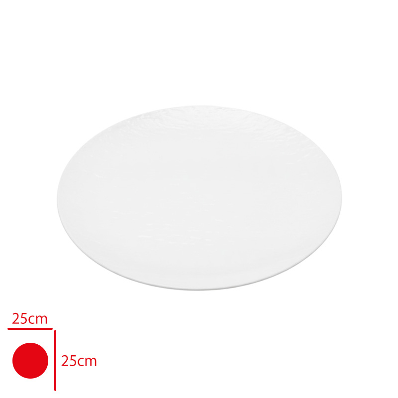 ATLAS ACIK BUFE SUNUM SERVIS MERKUR MAT BEYAZ 25 CM 664