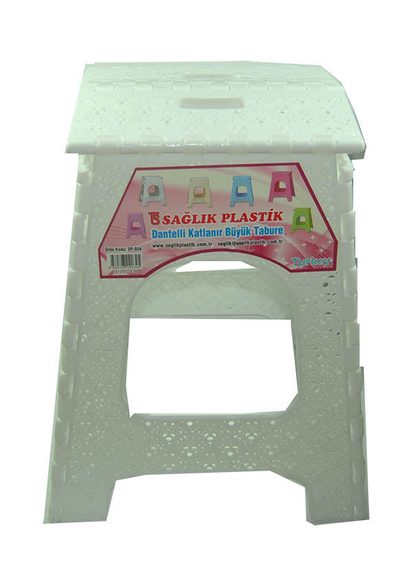 SAGLIK TABURE KATLANIR DANTEL GRI & KAHVERENGI & KREM BUYUK  SP-034