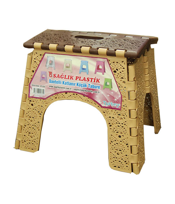 SAGLIK TABURE KATLANIR DANTEL KAHVERENGI KUCUK  SP-035/SP037/SP-221