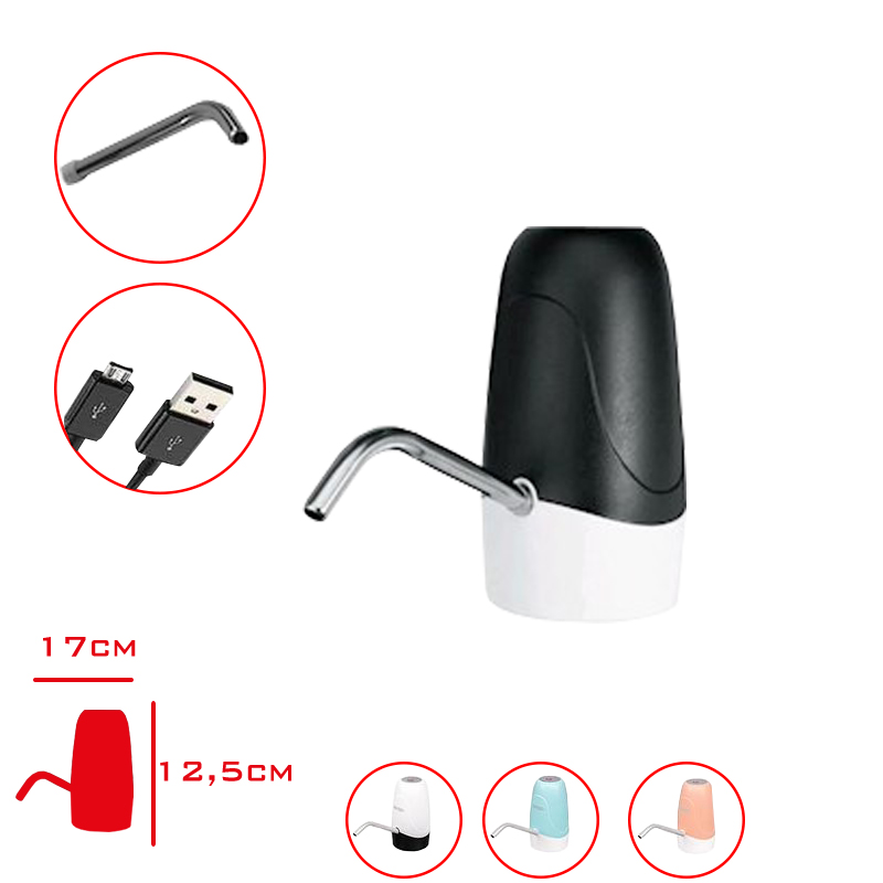 URVE DAMACANA POMPASI SARJLI UR-3374