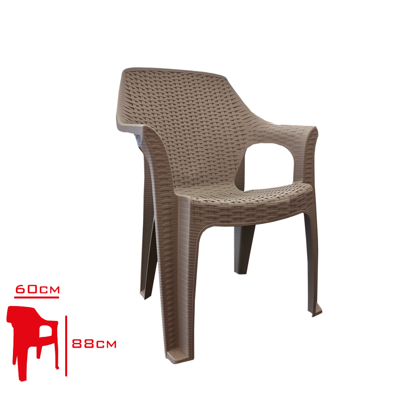 LEVA GARDEN KOLTUK QUEEN RATTAN KAHVE