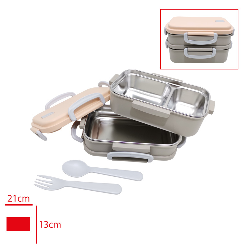 TITIZ BESLENME KABI SETI AURA AP-9524