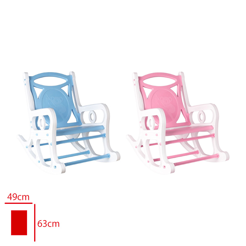 TITIZ SANDALYE SALLANIR COCUK TP-299