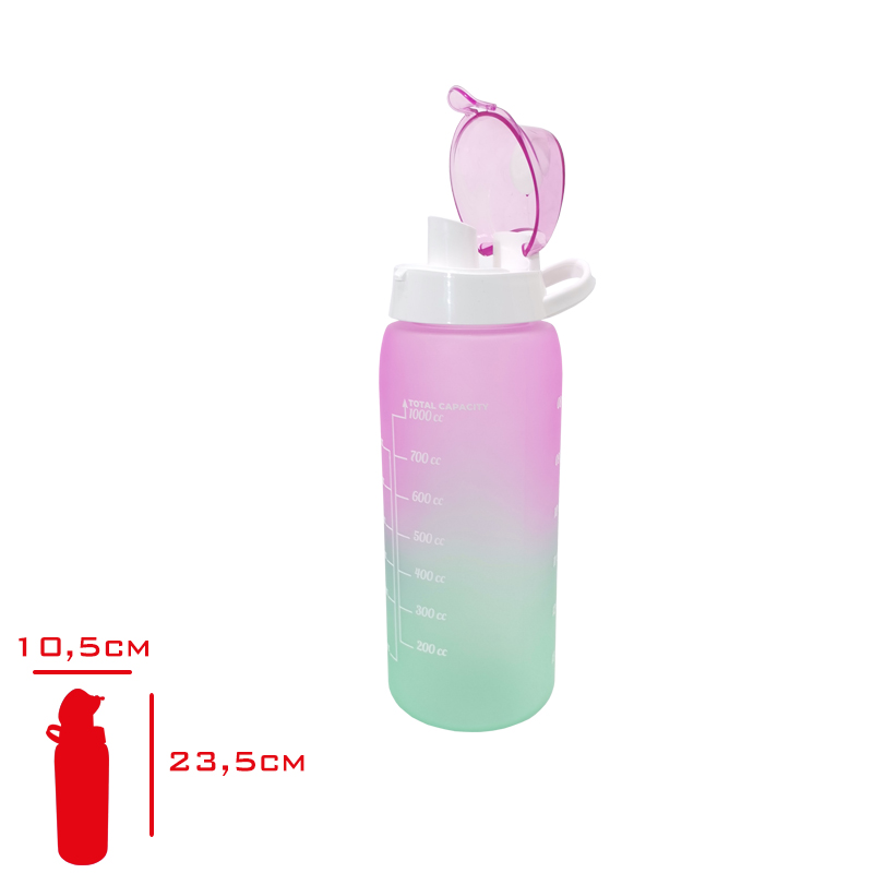 SOLMAZER MATARA 1 LT CIFT RENK BOYALI OLCU BASKILI PEMBE 161546-161