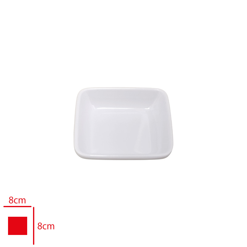 AKEL KARE SERVIS TABAGI 8 CM BEYAZ AKL508