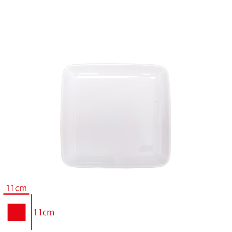 AKEL KARE SERVIS TABAGI 11 CM BEYAZ AKL511B