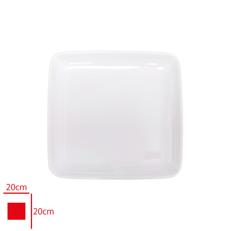 AKEL KARE SERVIS TABAGI 20 CM BEYAZ AKL520B