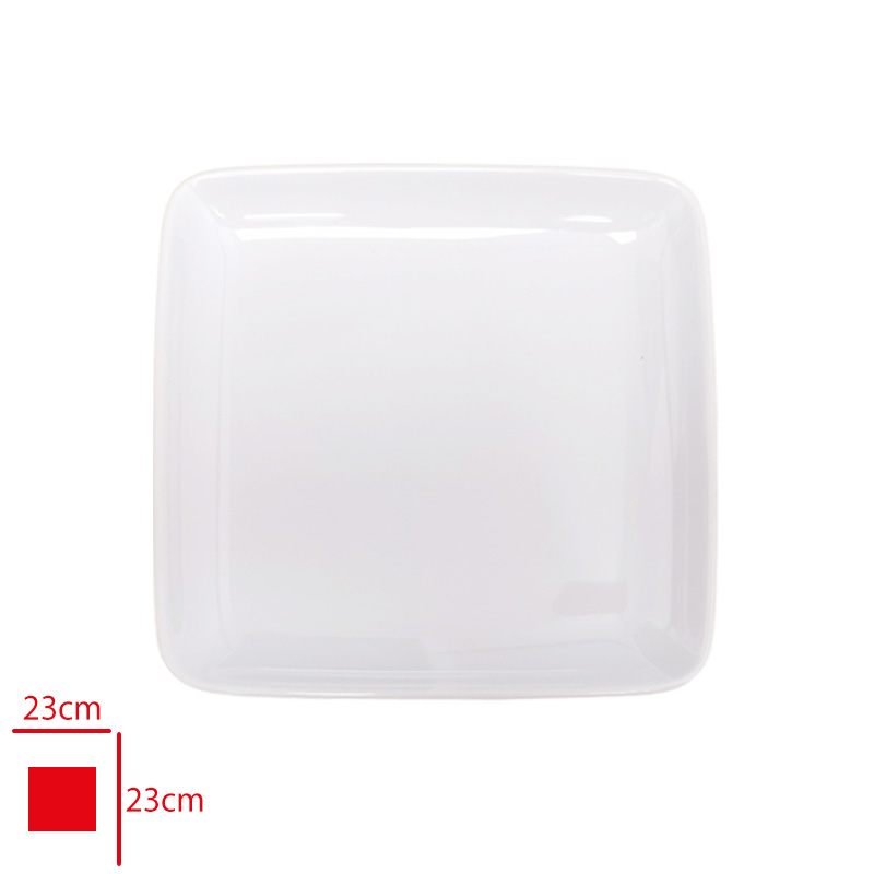 AKEL KARE SERVIS TABAGI 23 CM BEYAZ AKL523B