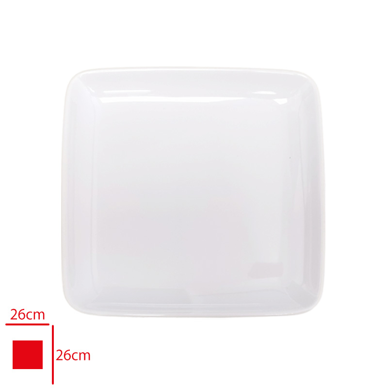 AKEL KARE SERVIS TABAGI 26 CM BEYAZ AKL526B