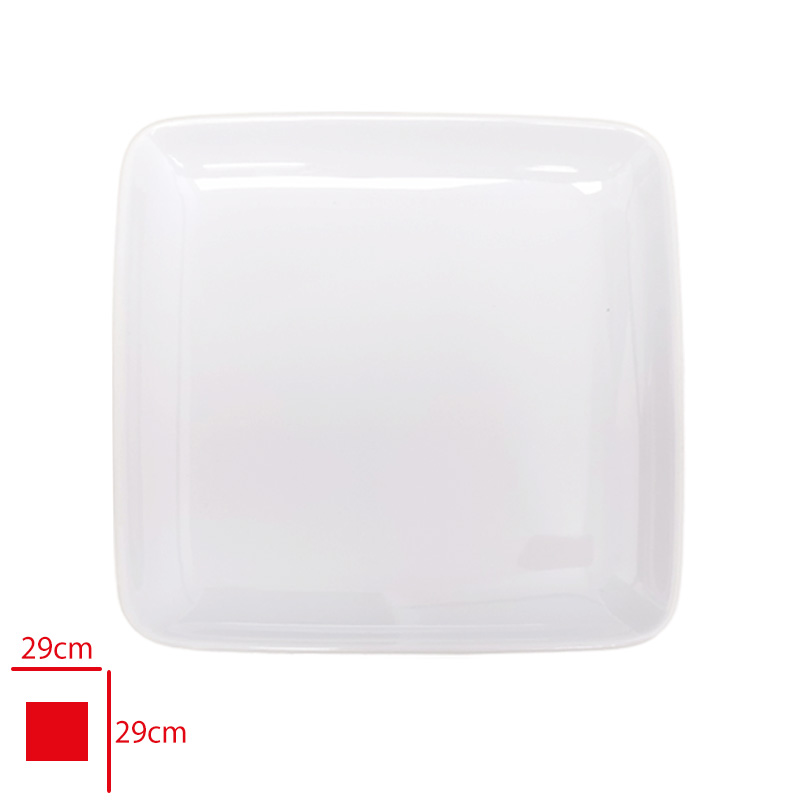 AKEL KARE SERVIS TABAGI 29 CM BEYAZ AKL529B