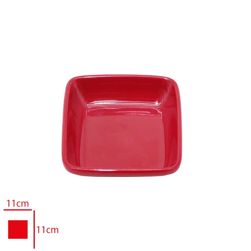 AKEL KARE SERVIS TABAGI 11 CM KIRMIZI AKL511K