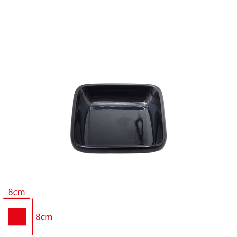 AKEL KARE SERVIS TABAGI 8 CM SIYAH AKL508S