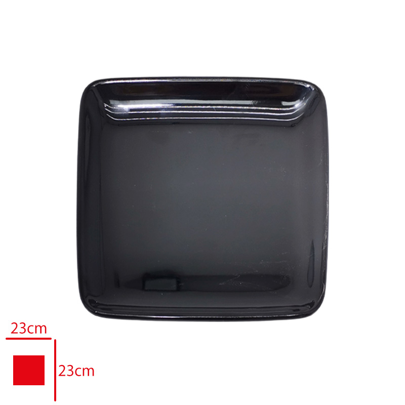 AKEL KARE SERVIS TABAGI 23 CM SIYAH AKL523S