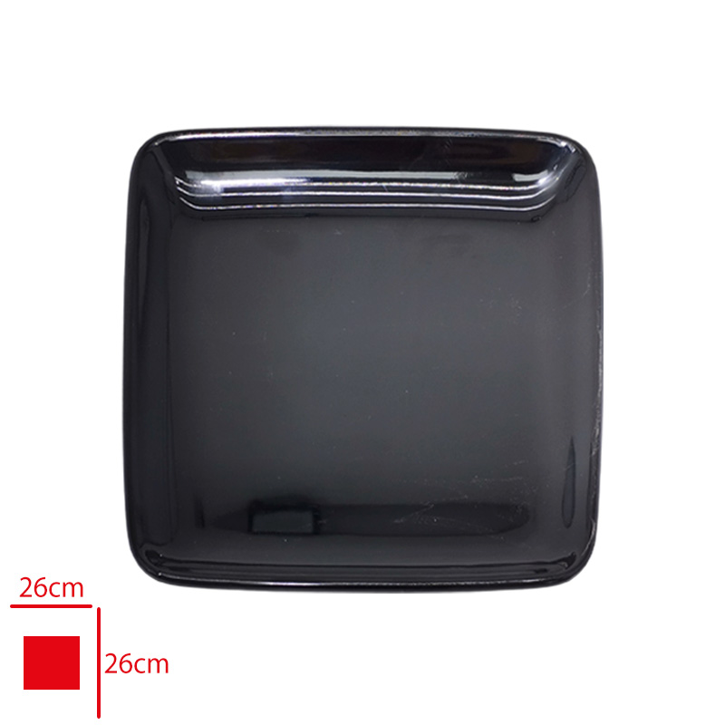 AKEL KARE SERVIS TABAGI 26 CM SIYAH AKL526S