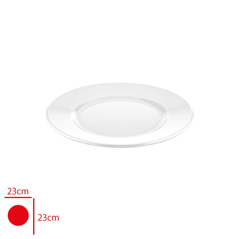 LEVA MELAMIN DUZ TABAK 23 CM LV-023