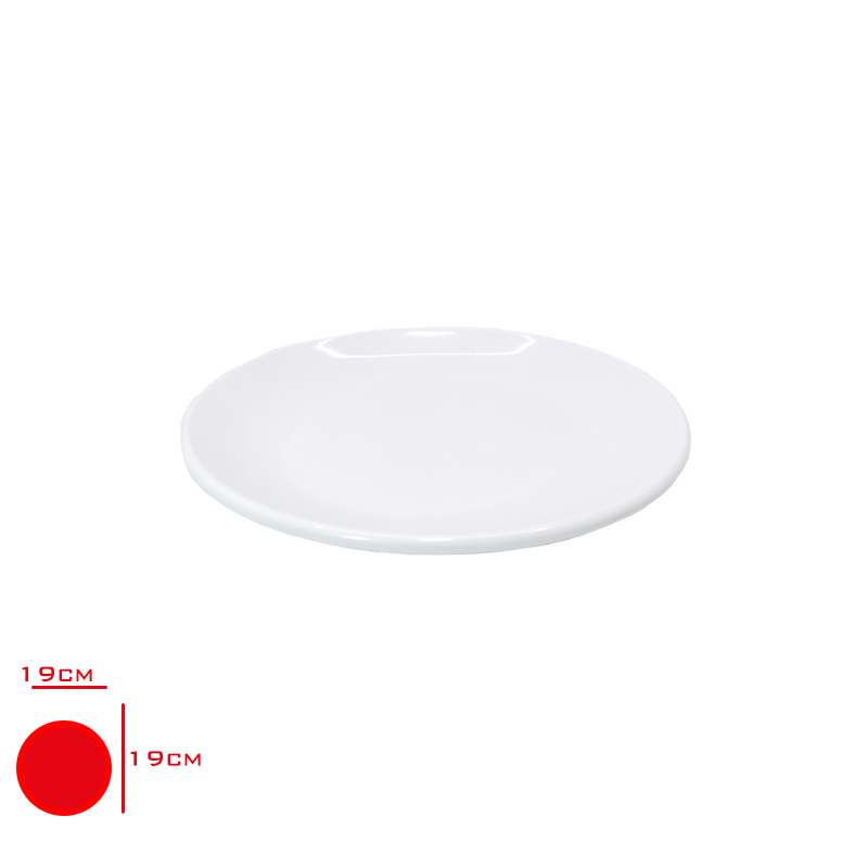 AKEL KIRILMAZ SERVIS TABAK 19 CM 119