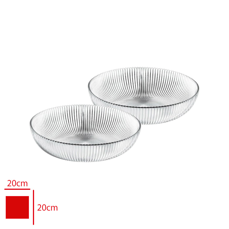SALATA KASESI MENZA 2 LI 20 CM SGM13594