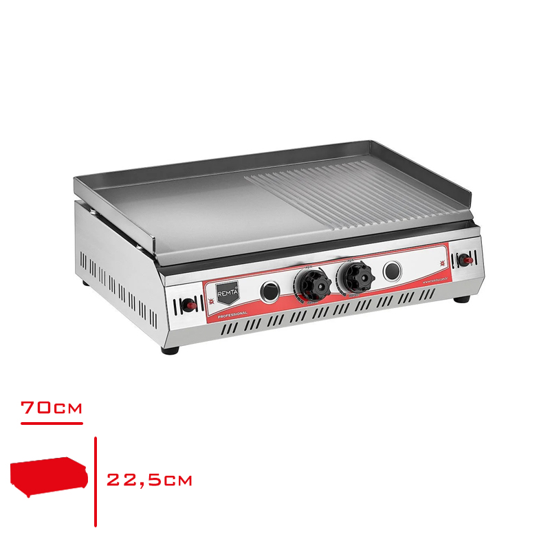 REMTA IZGARA PLEYT YARI OLUKLU GAZLI 70 CM CE R70CE(PO)