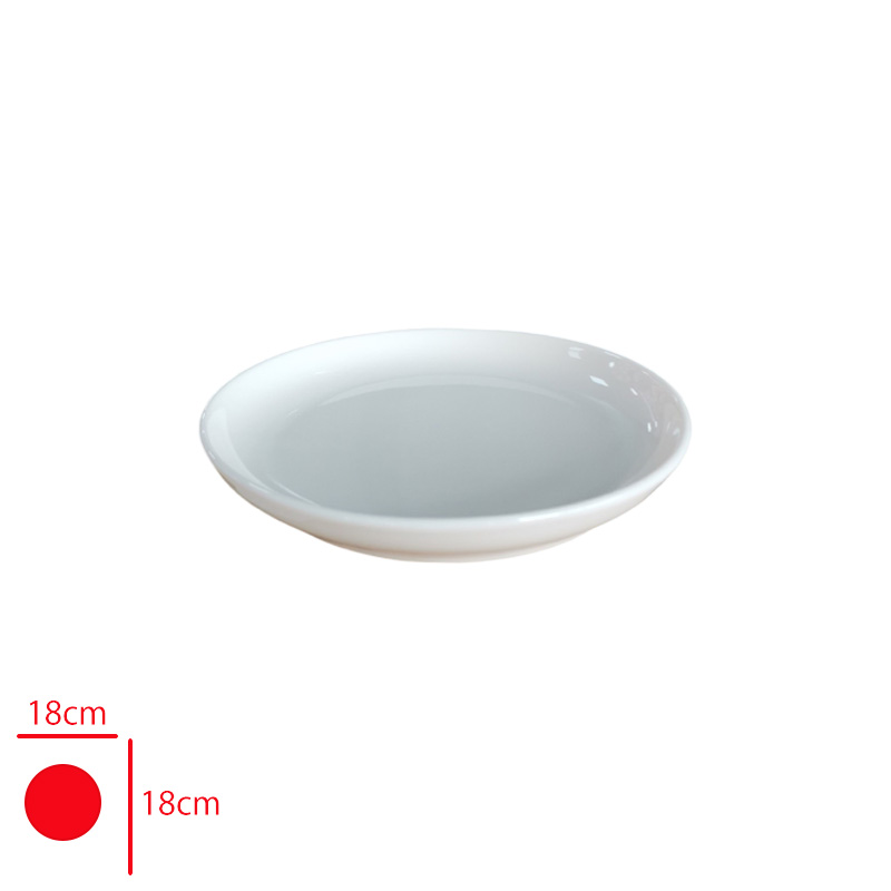 GURAL GBS BILBAO DUZ TABAK 18 CM GBSBLB18YDU00