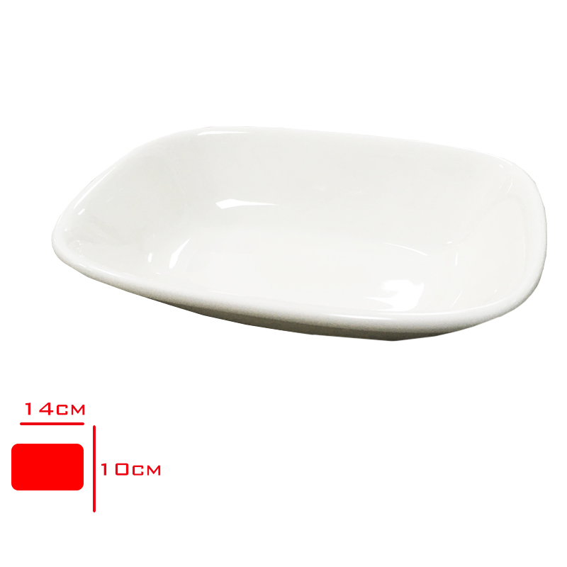BONNA GOURMET KARE KAYIK 14 CM 14*10 CM GRM14DKY