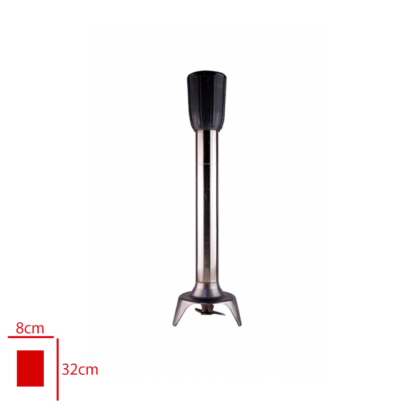 EL BLENDERI YEDEK PARCALAYICI BL25