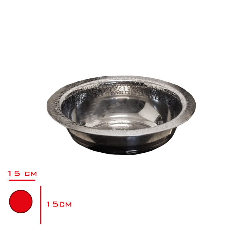 CELIK KASE 15 CM NRC-1545
