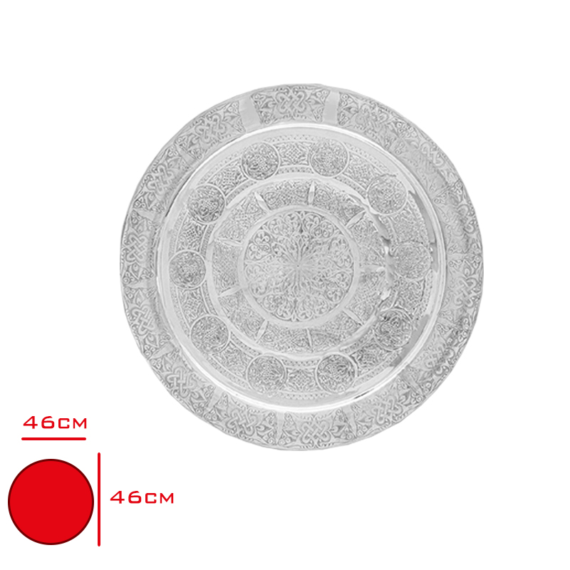 CELIK SUNUM TEPSISI 6 KISILIK 46 CM NRC-4636