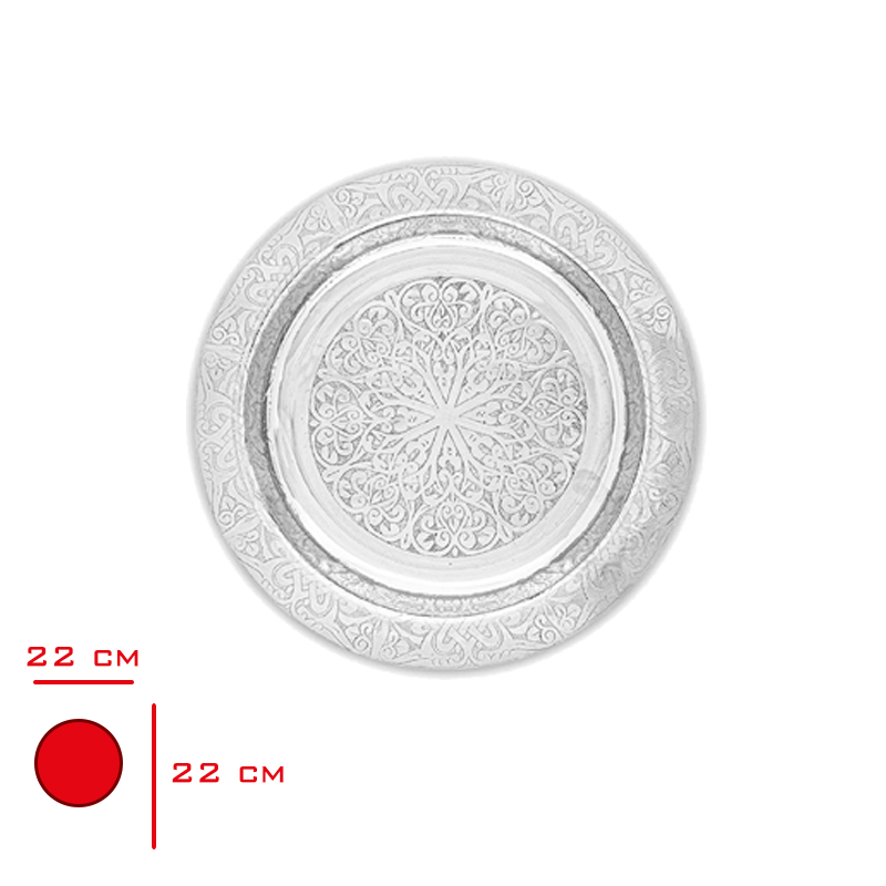 CELIK SALATA TABAGI 22 CM NRC-2218