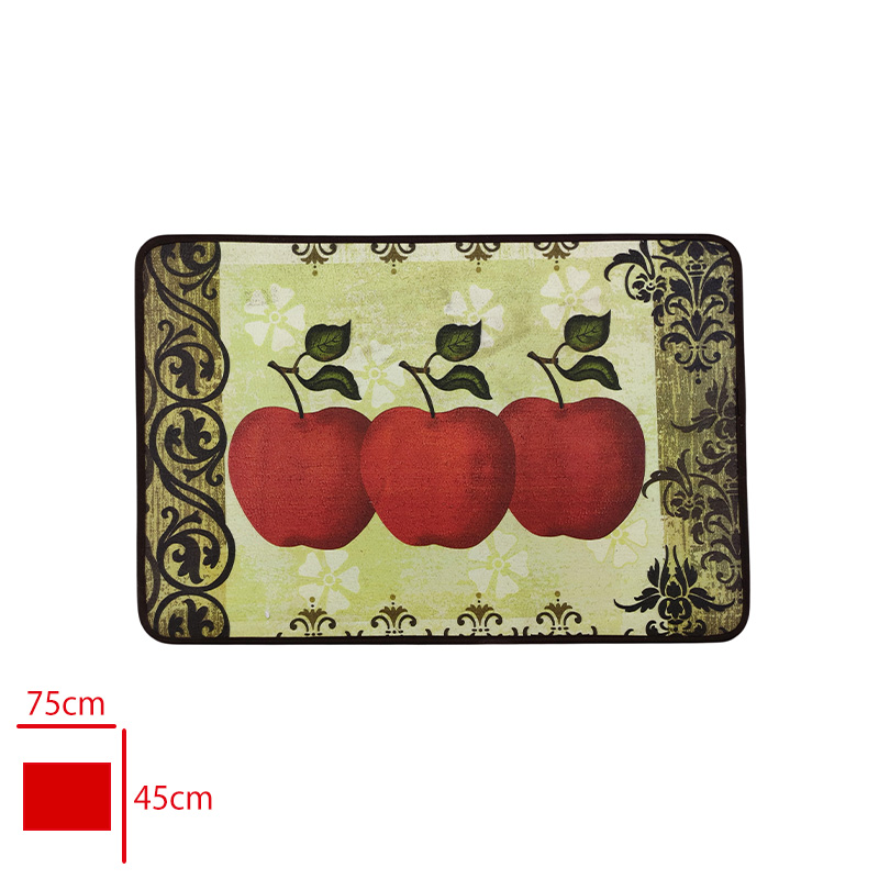 MUTFAK PASPASI 45X75