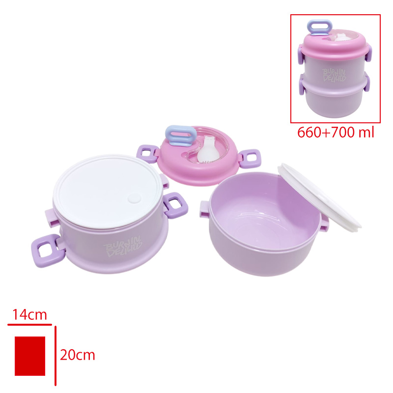 LEVA LUNCH BOX PLASTIK 2 KATLI 660+700 ML LV-10002