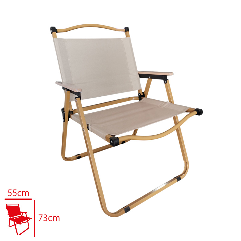 LEVA GARDEN PLAJ SANDALYESI KATLANIR AHSAP KOLLU BEJ ISKELET BEJ KUMAS 55*7,5*73 CM