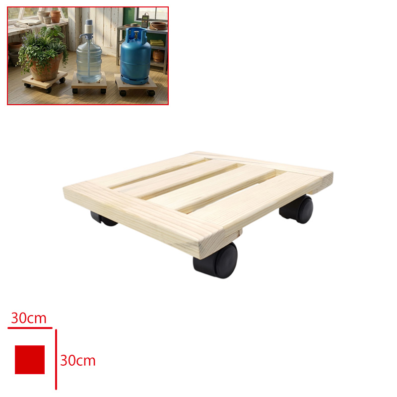 DAMACANA VE SAKSI ALTLIGI AHSAP  30*30 CM CRM-075