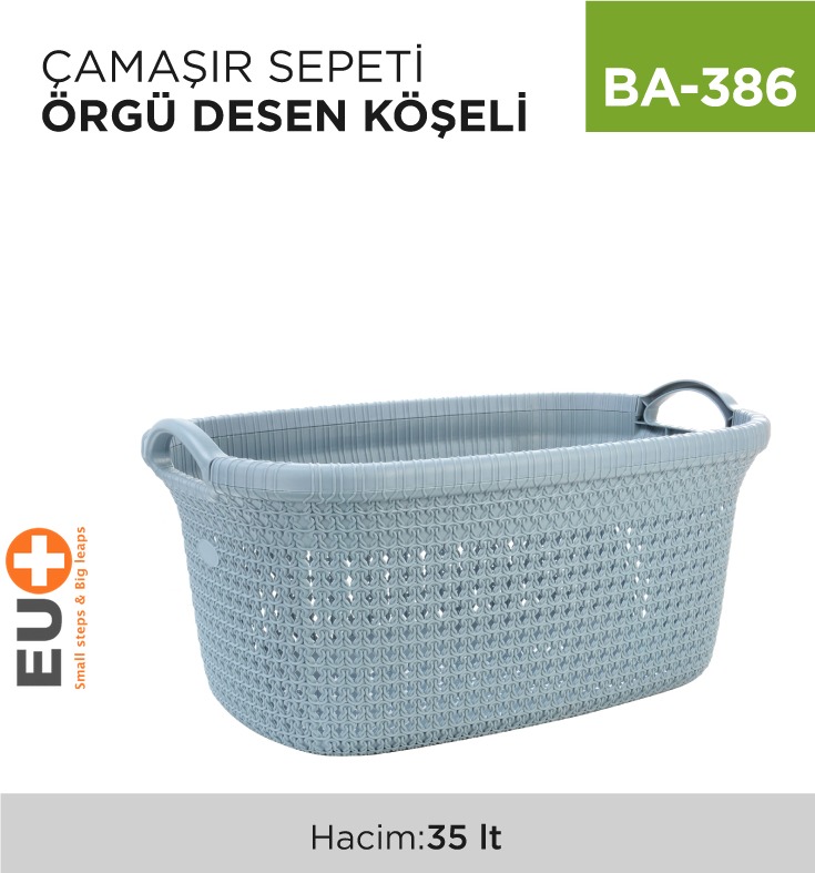 ÇAMAŞIR SEPETİ ÖRGÜ DESEN KÖŞELİ (35 LT) (8010)