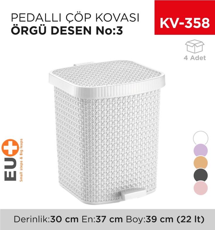 PEDALLI ÇÖP KOVASI ÖRGÜ DESEN NO:3 (22 LT) (8140)
