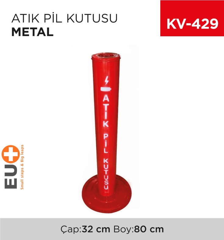 ATIK PİL KUTUSU METAL (2530)