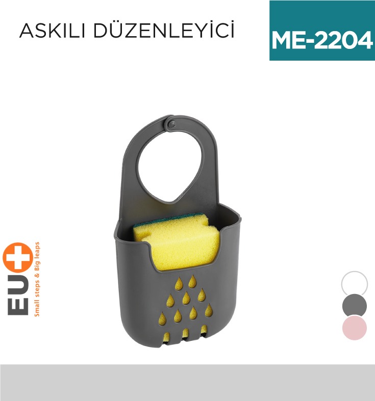 ASKILI DÜZENLEYİCİ ROSE (GP-125)