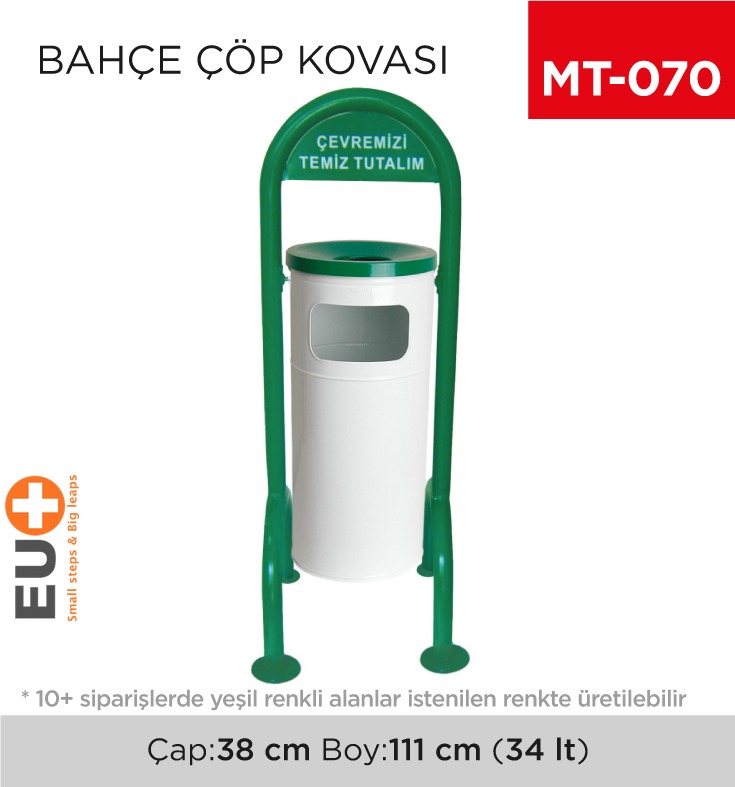 BAHÇE ÇÖP KOVASI (1701)