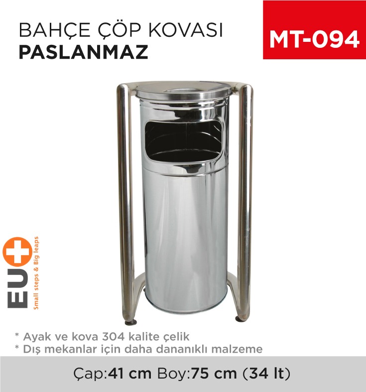 BAHÇE ÇÖP KOVASI PASLANMAZ (1733)