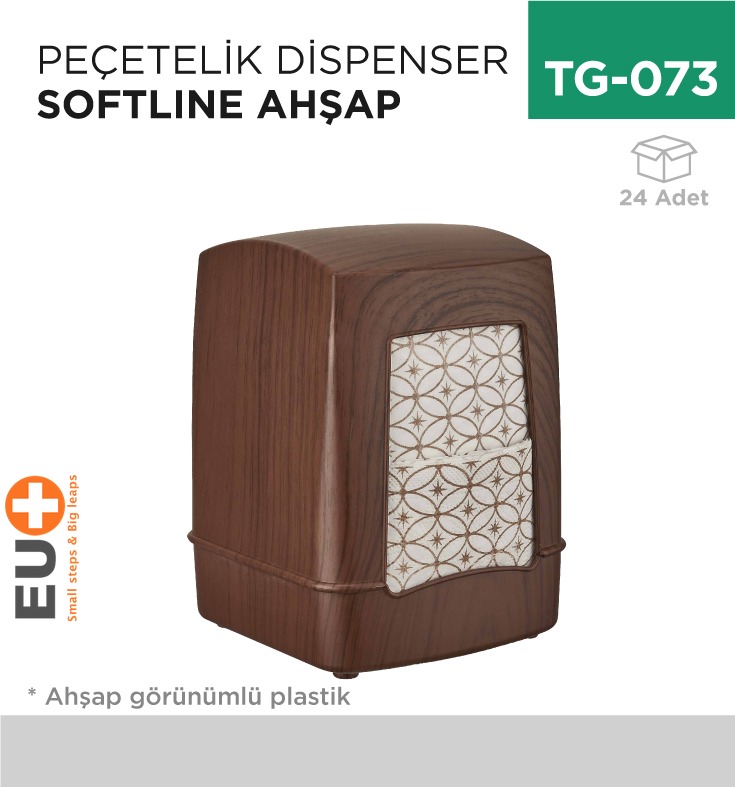 PEÇETELİK DİSPENSER SOFTLINE AHŞAP (F 097)(F260)