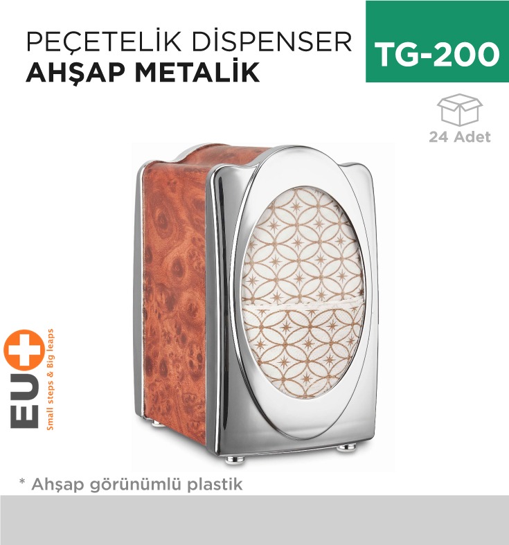 PEÇETELİK DİSPENSER AHŞAP METALİK (F152)