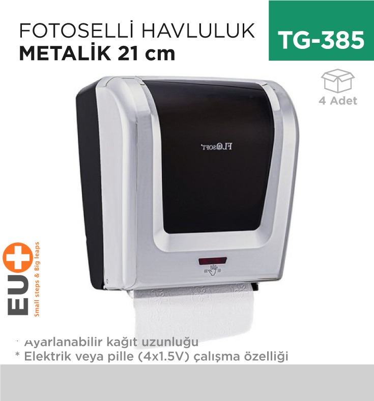 FOTOSELLİ HAVLULUK M.GRİ 21 CM (F120)
