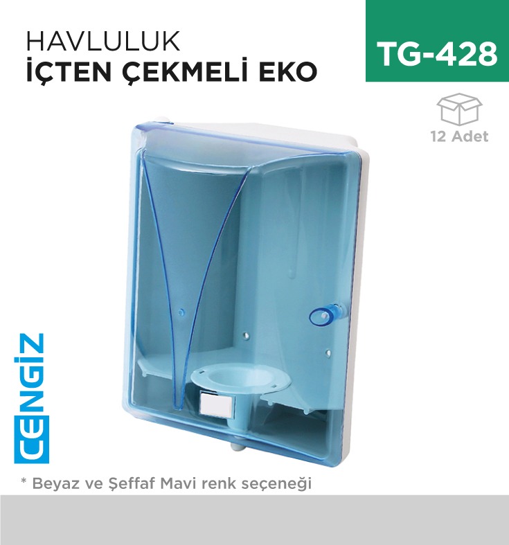 HAVLULUK İÇTEN ÇEKMELİ A FORM (ICHA 100/108)