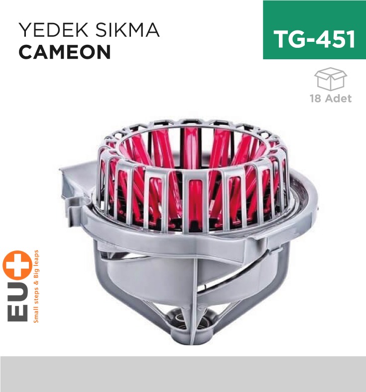 YEDEK SIKMA CAMEON (665)
