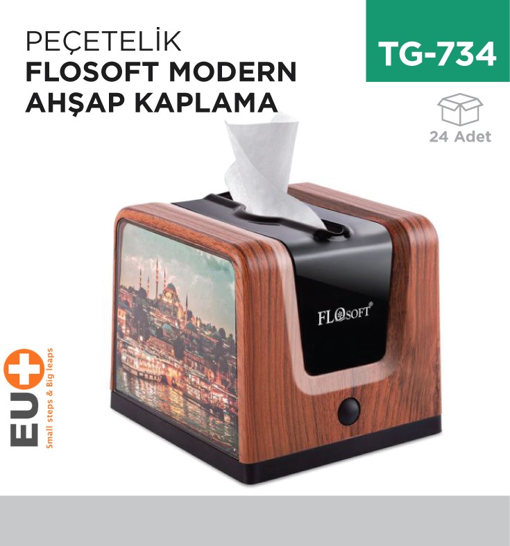 PEÇETELİK DİSPENSER MODERN AHŞAP KAPLAMA (F267)
