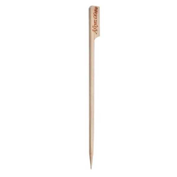 Dekoratif Golf Bambu Kürdan 20 cm