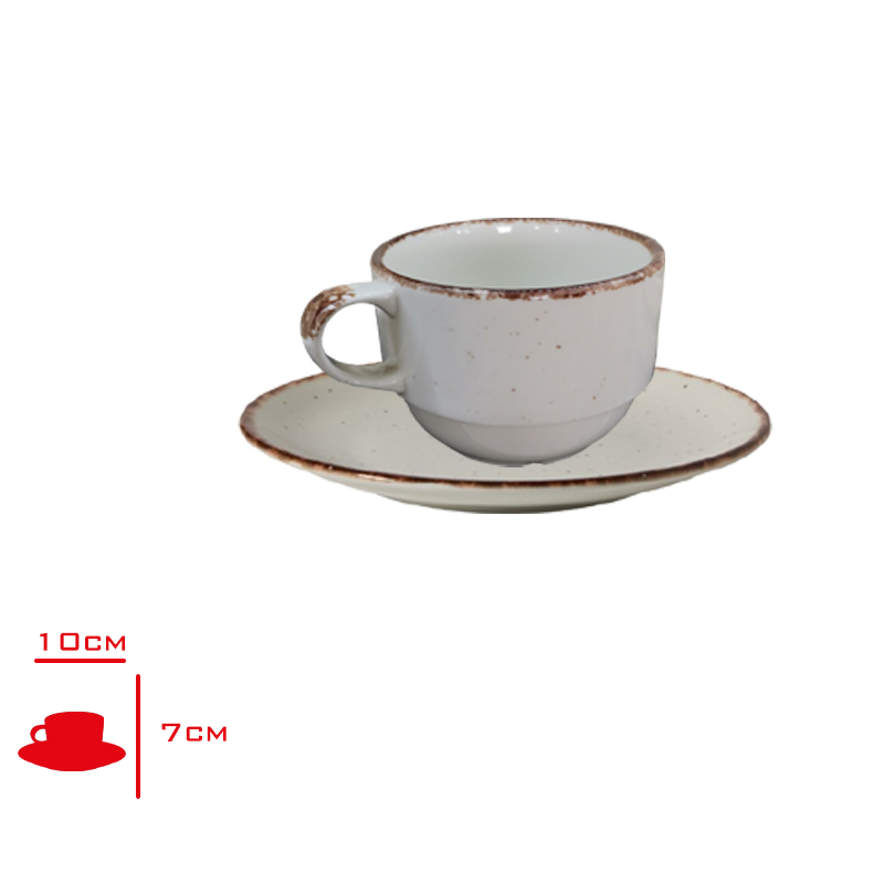 Gbs Bistro 185 Cc Çay Fincanı Tabaklı Side Kahverengi Gbsbst02Ct58Kh