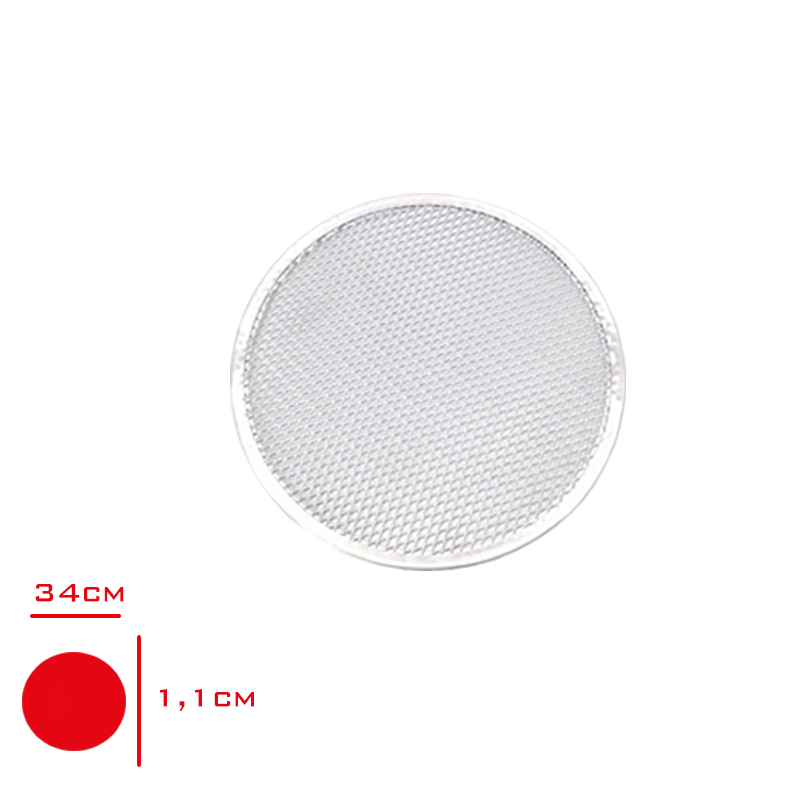 Bgz Pizza Screen 34 Cm 4234 - ENDÜSTRİ